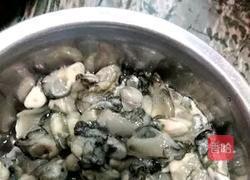 海蛎煎的做法图解1