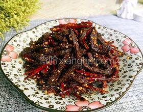 麻辣牛肉干
