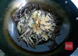 麻辣牛肉干的做法图解8