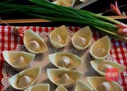 元宝抄手的做法图解14