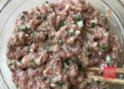 元宝抄手的做法图解7