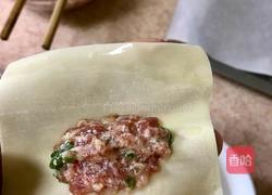 元宝抄手的做法图解9