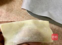 元宝抄手的做法图解10