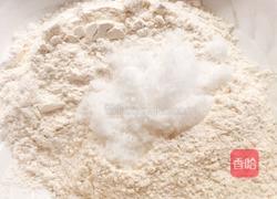 小白兔甜馒头的做法图解2