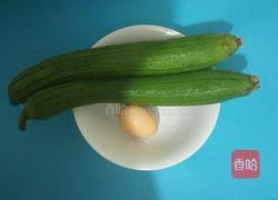 一 分钟快手搞定～丝瓜鸡蛋汤的做法图解1
