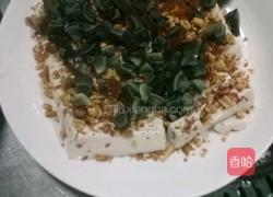 皮蛋豆腐的做法图解4