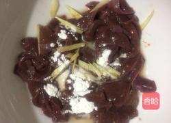 白玉菇猪肝番茄鸡蛋汤的做法图解2