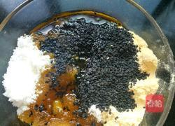 金银卷的做法图解5