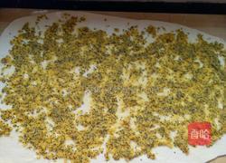 金银卷的做法图解8