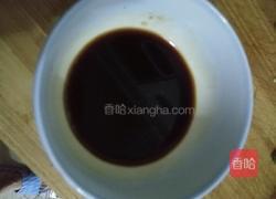 蒜香白菜的做法图解5