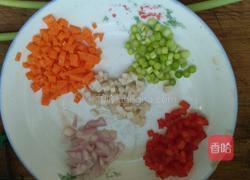 杂蔬鸡蛋羹的做法图解2