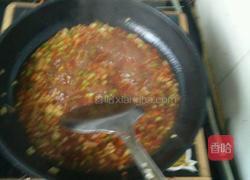 杂蔬鸡蛋羹的做法图解4