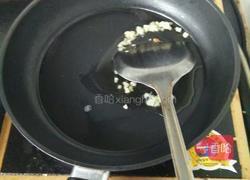 杂蔬鸡蛋羹的做法图解5