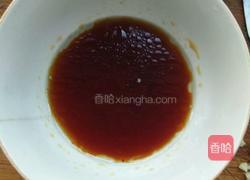 杂蔬鸡蛋羹的做法图解7