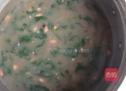 地瓜叶子杂面咸糊涂的做法图解7