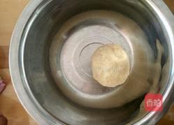 烤箱荷花酥的做法图解2