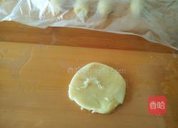 铜钱豆沙酥的做法图解15