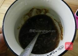 红糖姜枣茶的做法图解5