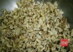 红糖姜枣茶的做法图解2