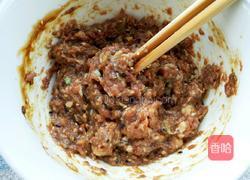 小鲜肉月饼的做法图解9