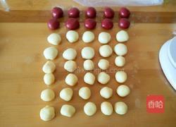 烤箱荷花酥的做法图解11