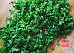 韭菜猪肉饺子的做法图解1