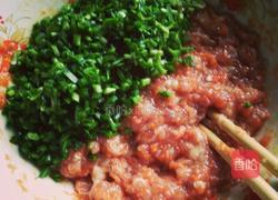 韭菜猪肉饺子的做法图解3