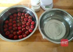 自制山楂糕的做法图解1