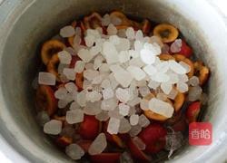 自制山楂糕的做法图解5