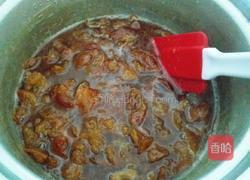 自制山楂糕的做法图解6