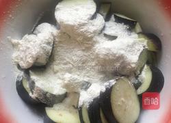 蒜茄酱香的做法图解3