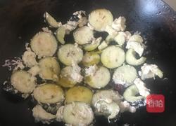 蒜茄酱香的做法图解5