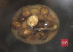 蒜茄酱香的做法图解6