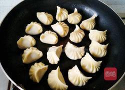 包蛋煎饺的做法图解4
