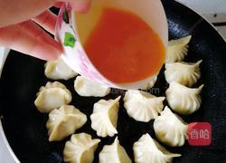 包蛋煎饺的做法图解7