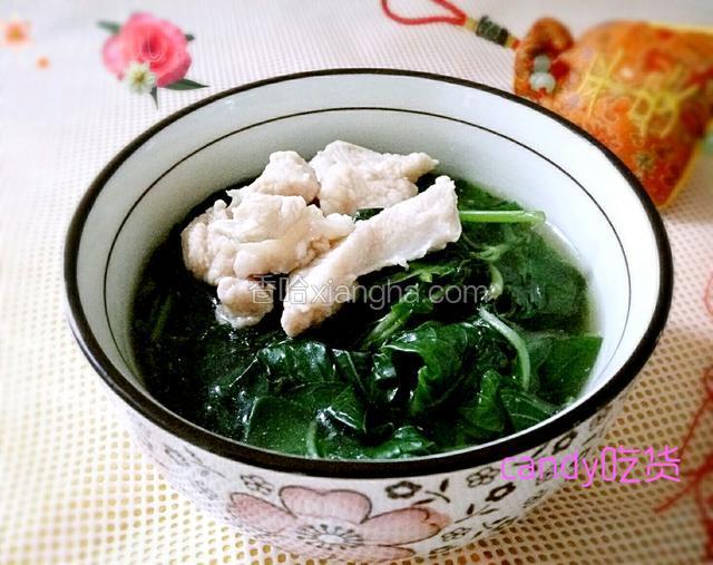 瘦肉枸杞叶汤
