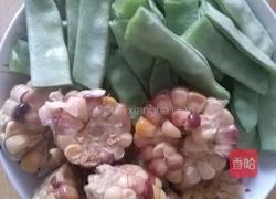 东北乱炖的做法图解1
