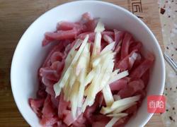 小白菜肉丝面的做法图解1