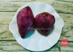 酸奶紫薯球的做法图解1