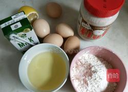 fluff焦糖萨瓦林戚风蛋糕的做法图解1