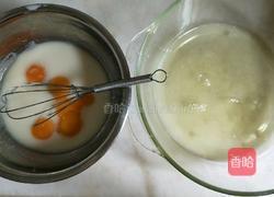 fluff焦糖萨瓦林戚风蛋糕的做法图解3