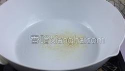 鸡丸黄瓜汤的做法图解7