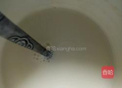 芒果冰镇饮料的做法图解4