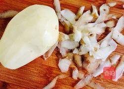 番茄土豆煮的做法图解3