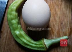 秋葵鸡蛋羹的做法图解1