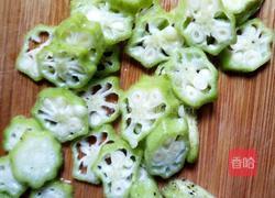 秋葵鸡蛋羹的做法图解2