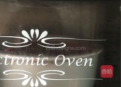 红丝绒蛋糕的做法图解17