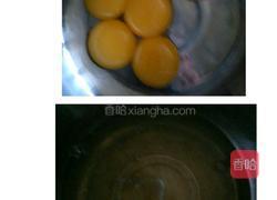 咖啡戚风的做法图解1