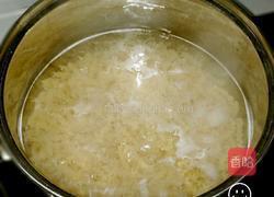 红绘意面的做法图解1