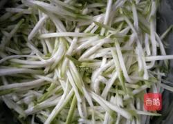 原味护饼的做法图解1